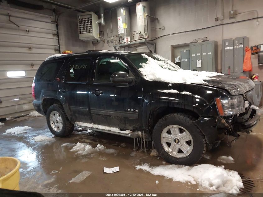 2009 Chevrolet Tahoe Lt2 VIN: 1GNFK23019R293192 Lot: 43906404