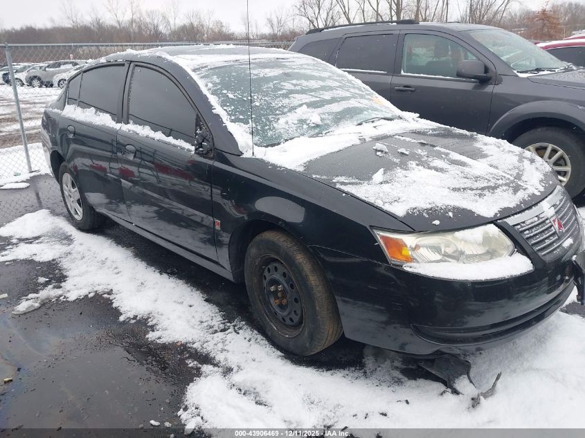 2007 Saturn Ion 2 VIN: 1G8AJ55F37Z205436 Lot: 43906469
