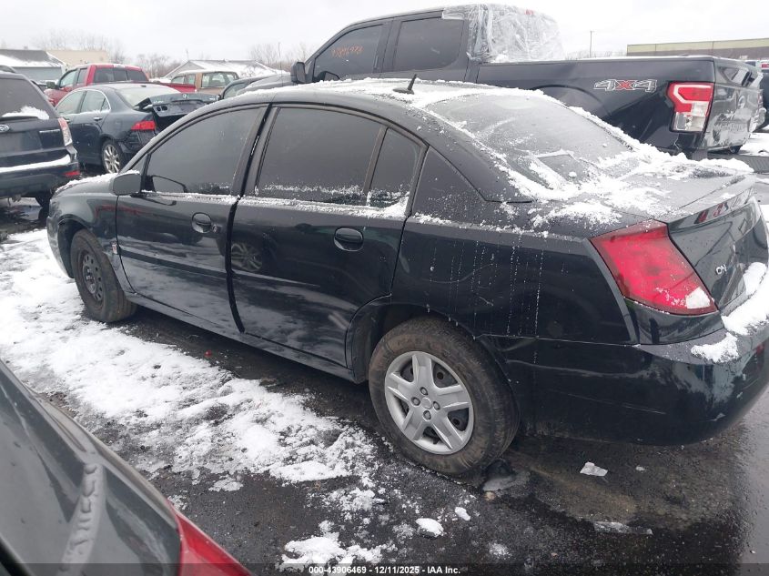 2007 Saturn Ion 2 VIN: 1G8AJ55F37Z205436 Lot: 43906469
