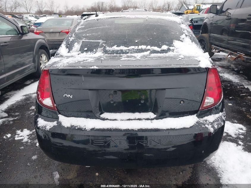 2007 Saturn Ion 2 VIN: 1G8AJ55F37Z205436 Lot: 43906469