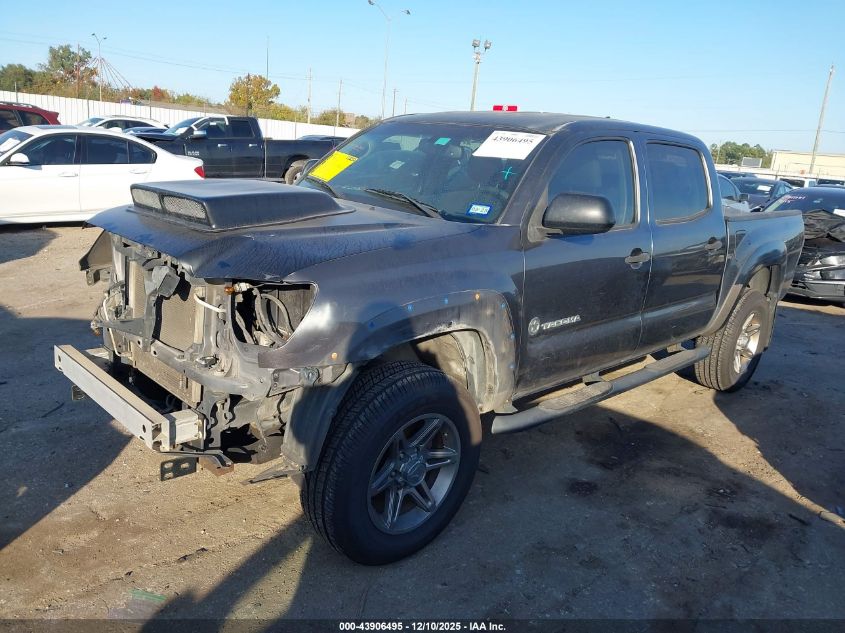 2012 Toyota Tacoma Prerunner V6