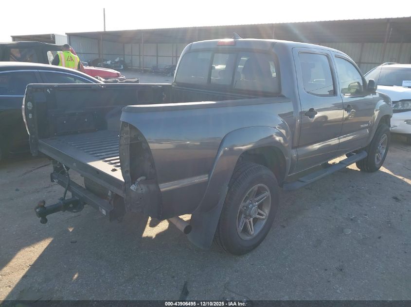 2012 Toyota Tacoma Prerunner V6