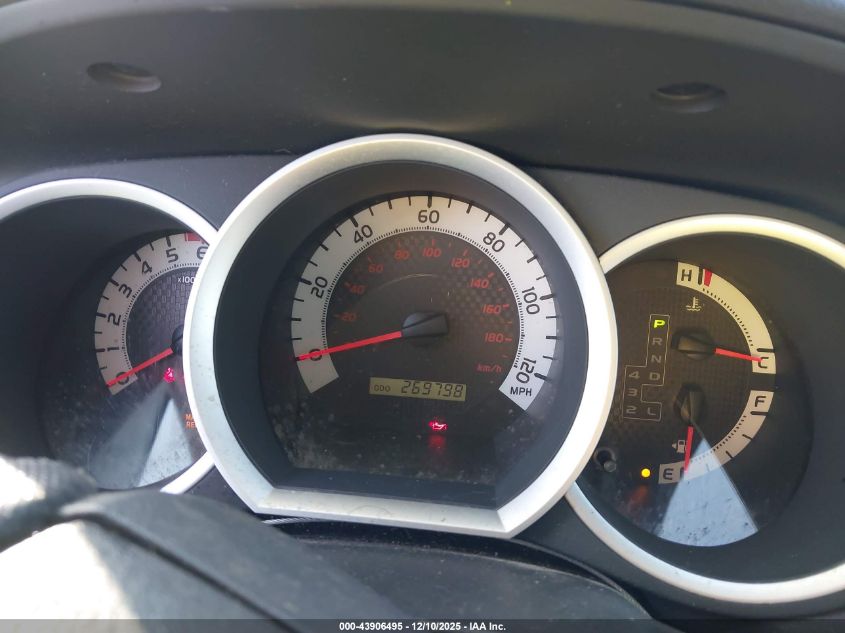 2012 Toyota Tacoma Prerunner V6 VIN: 5TFJU4GN0CX024070 Lot: 43906495