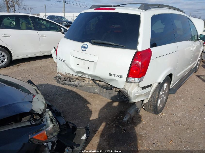 2004 Nissan Quest 3.5 Se VIN: 5N1BV28U24N337254 Lot: 43906498