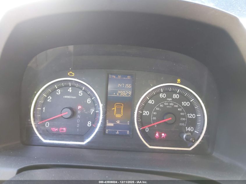 2010 Honda Cr-V Lx VIN: 5J6RE4H39AL096350 Lot: 43906504