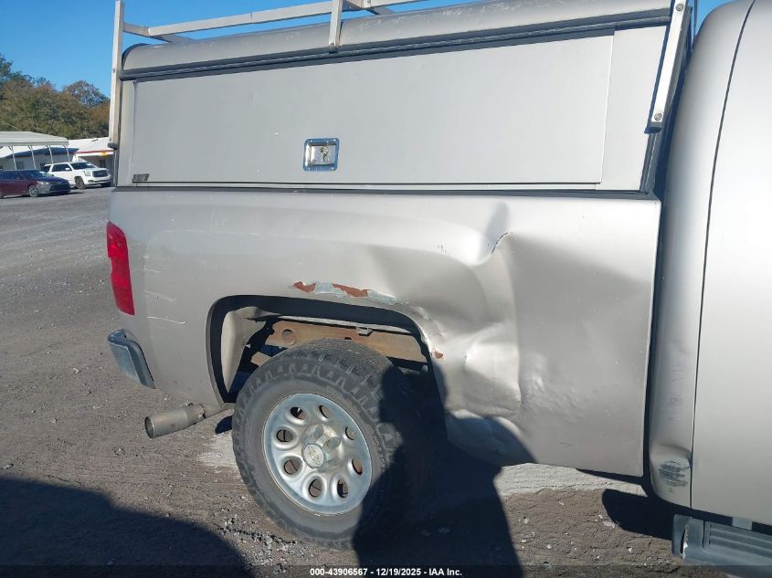 2008 Chevrolet Silverado 1500 Work Truck VIN: 1GCEC19X98Z137075 Lot: 43906567