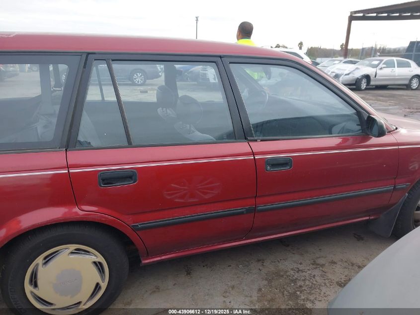 1991 Toyota Corolla Dlx VIN: JT2AE94K1M3423088 Lot: 43906612