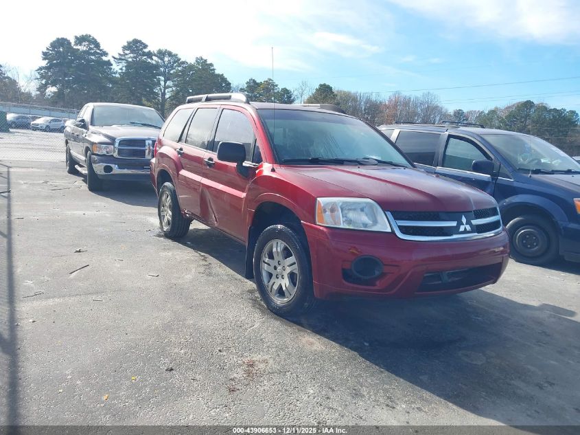2007 Mitsubishi Endeavor