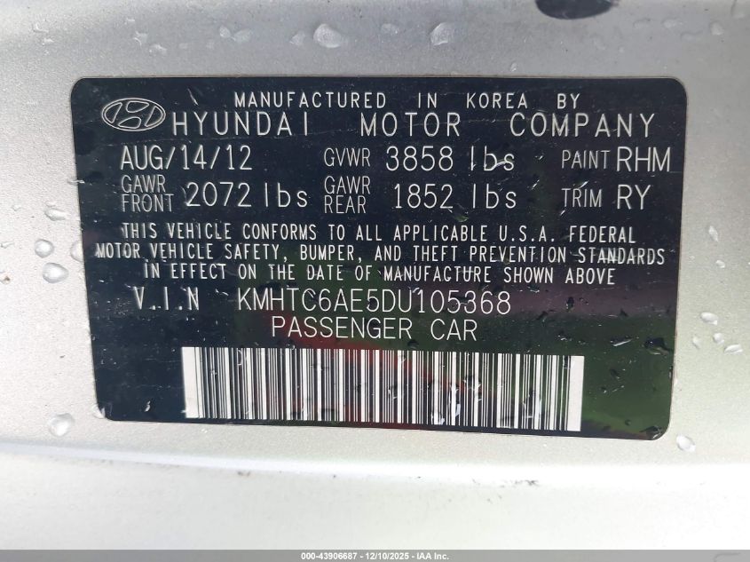 2013 Hyundai Veloster Turbo W/Blue VIN: KMHTC6AE5DU105368 Lot: 43906687