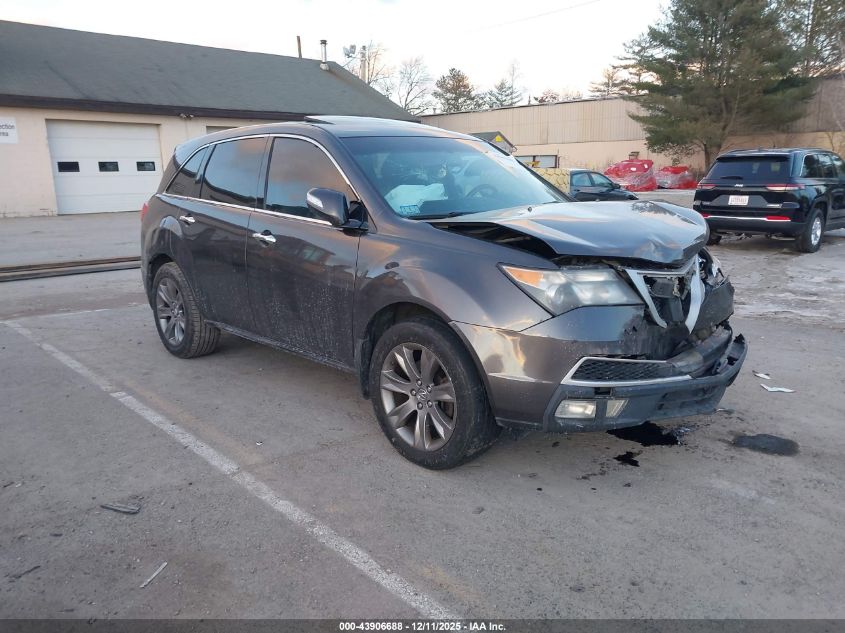 ACURA MDX ADVANCE PACKAGE