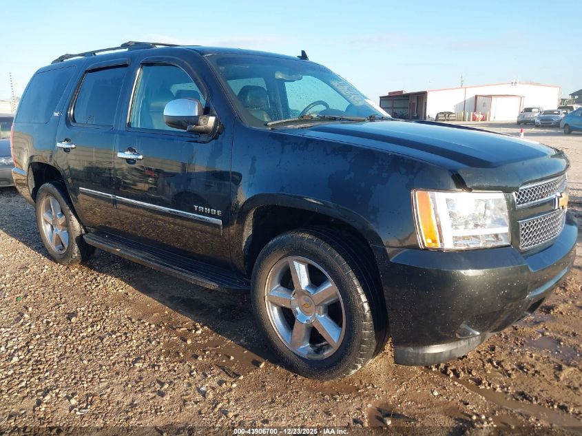 2010 Chevrolet Tahoe
