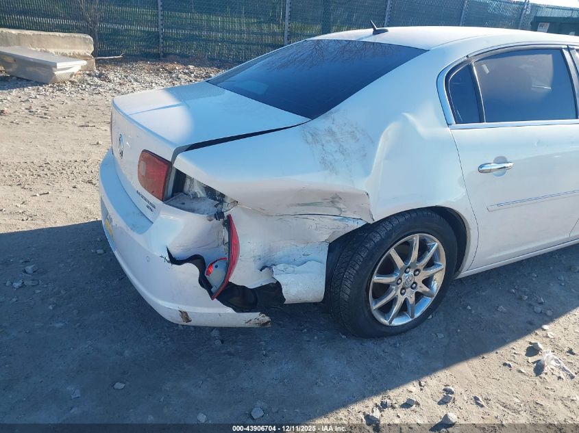 2007 Buick Lucerne Cxl VIN: 1G4HD57287U119330 Lot: 43906704