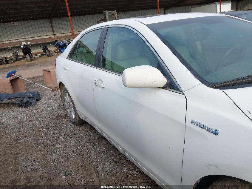 2007 Toyota Camry Hybrid VIN: 4T1BB46K87U025651 Lot: 43906726
