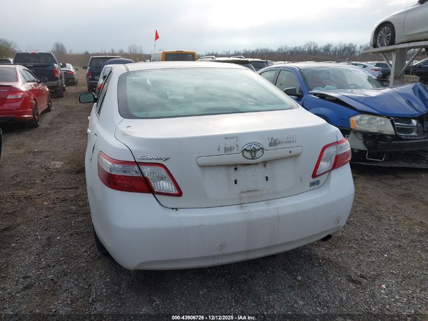 2007 Toyota Camry Hybrid VIN: 4T1BB46K87U025651 Lot: 43906726