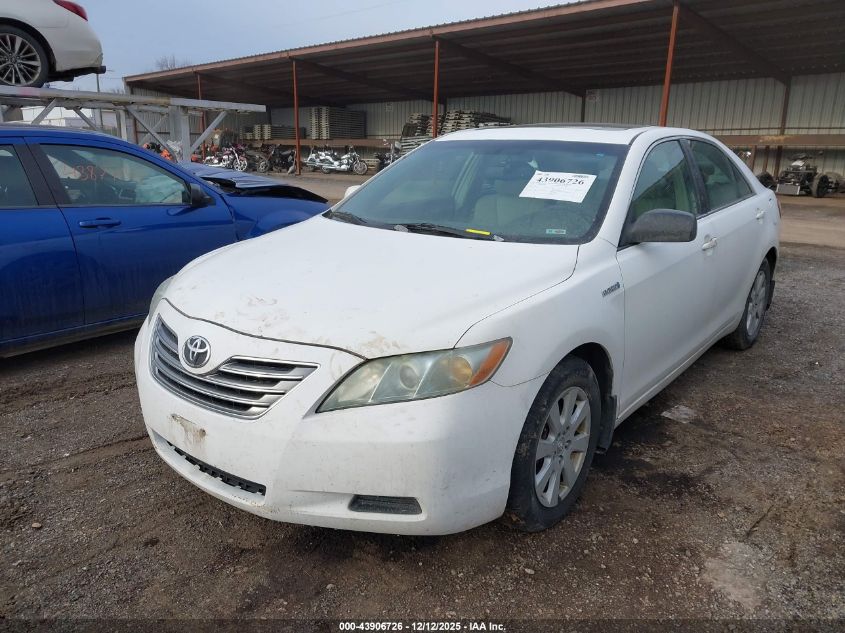 2007 Toyota Camry Hybrid VIN: 4T1BB46K87U025651 Lot: 43906726