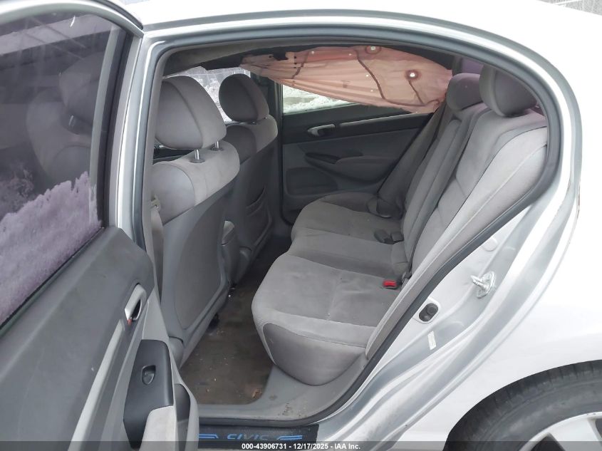 2006 Honda Civic 4D VIN: JHMFA168565002980 Lot: 43906731