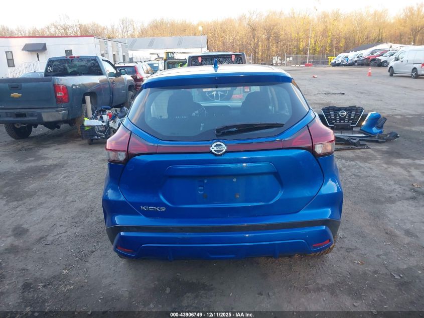 2021 Nissan Kicks S Xtronic Cvt VIN: 3N1CP5BV5ML498867 Lot: 43906749