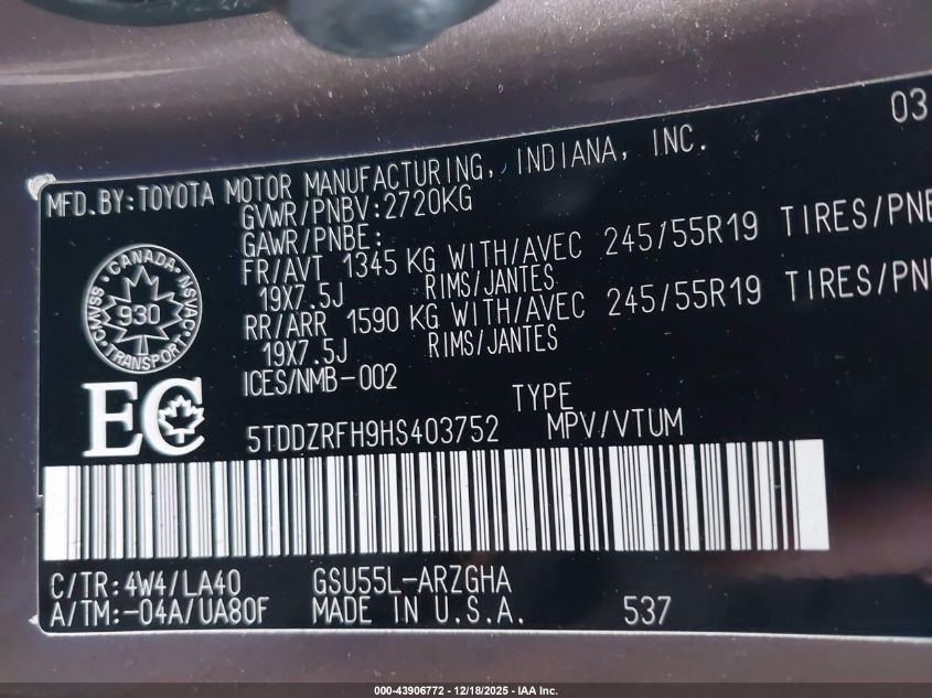 2017 Toyota Highlander Limited VIN: 5TDDZRFH9HS403752 Lot: 43906772