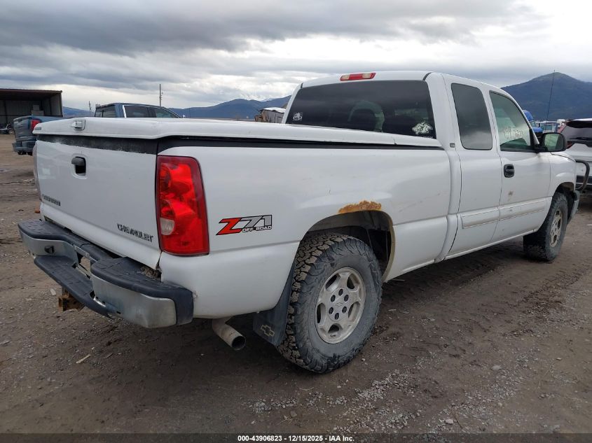 2003 Chevrolet Silverado 1500 Ls VIN: 1GCEK19T13E268758 Lot: 43906823