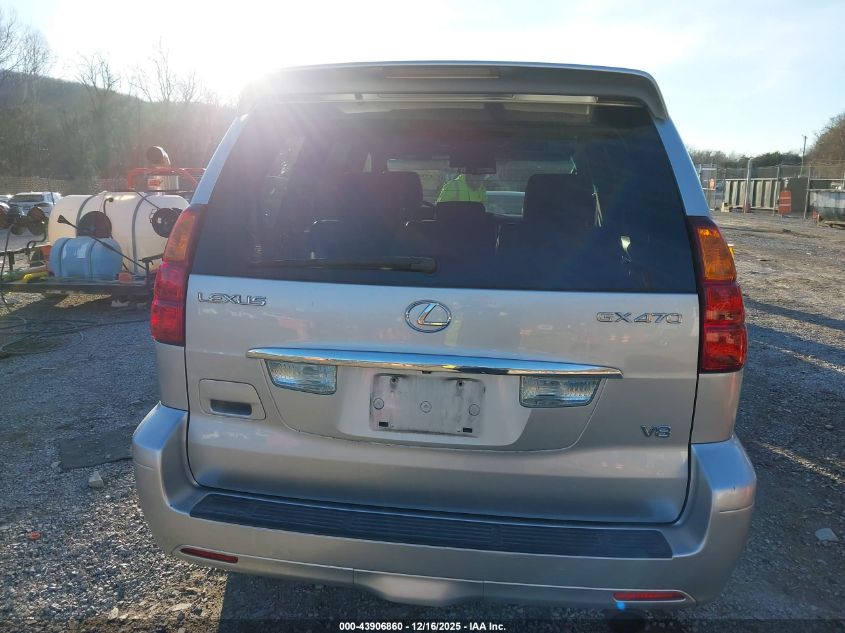 2007 Lexus Gx 470 VIN: JTJBT20X470147082 Lot: 43906860