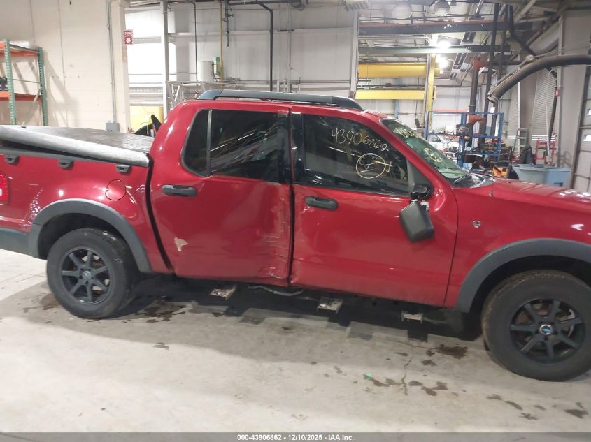 2007 Ford Explorer Sport Trac Xlt VIN: 1FMEU518X7UA18449 Lot: 43906862