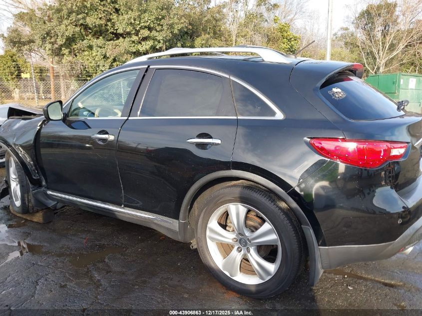 2011 Infiniti Fx35 VIN: JN8AS1MU1BM710428 Lot: 43906863