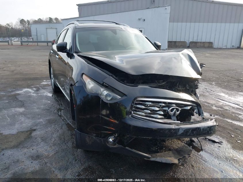 2011 Infiniti Fx35 VIN: JN8AS1MU1BM710428 Lot: 43906863