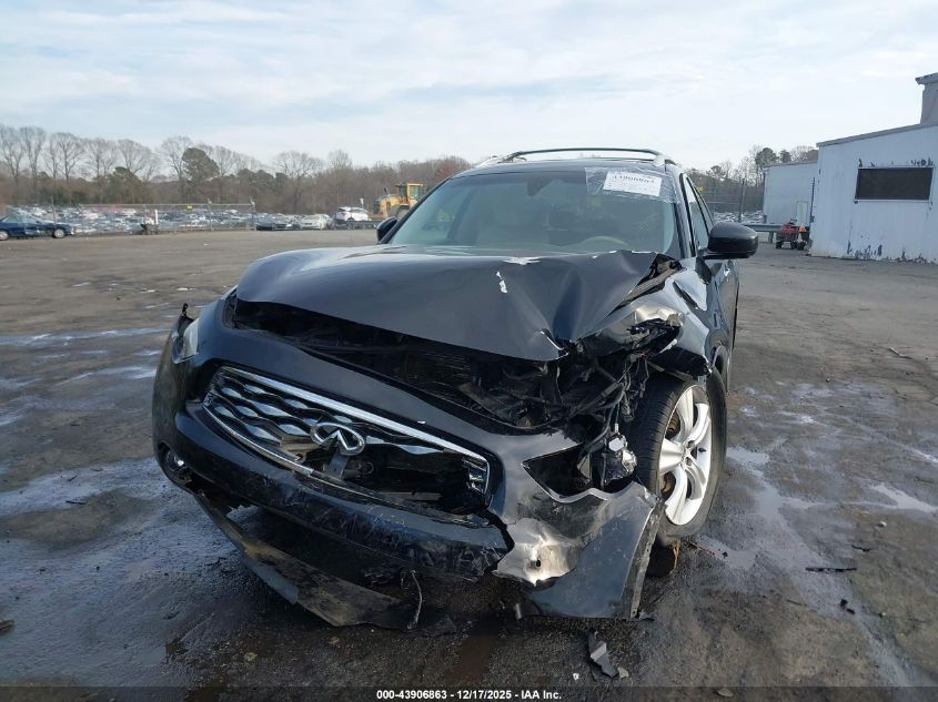 2011 Infiniti Fx35 VIN: JN8AS1MU1BM710428 Lot: 43906863