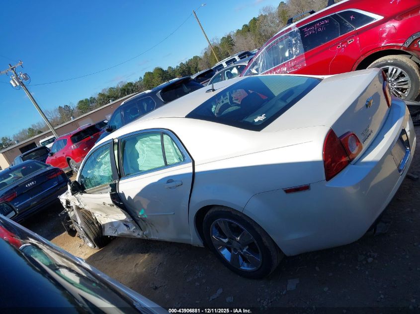 2010 Chevrolet Malibu Lt VIN: 1G1ZD5EB5AF250263 Lot: 43906881