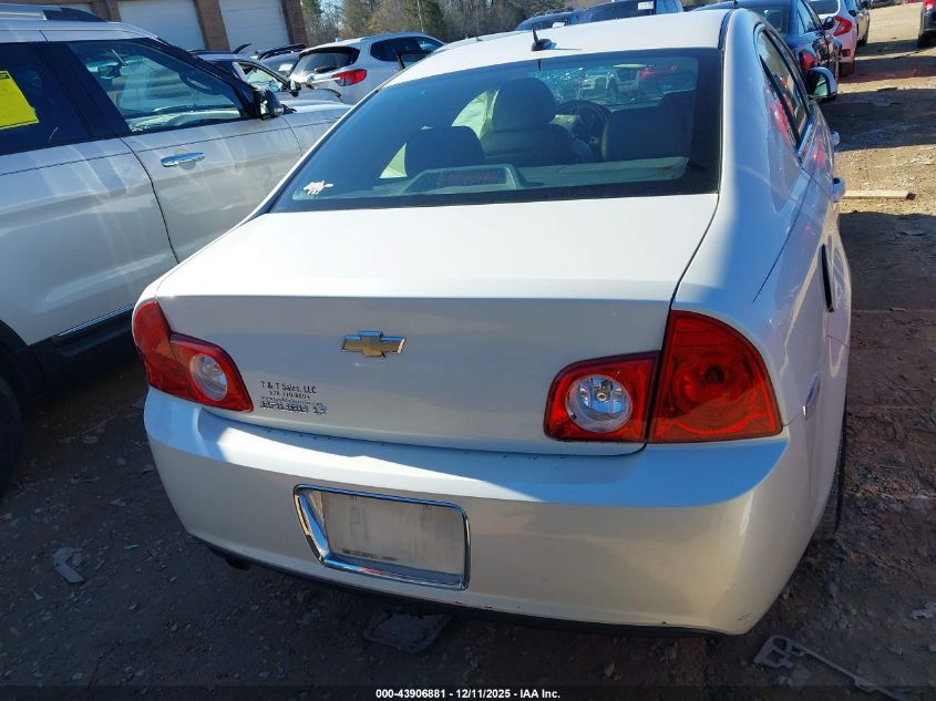 2010 Chevrolet Malibu Lt VIN: 1G1ZD5EB5AF250263 Lot: 43906881