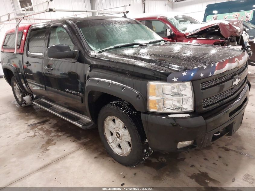 CHEVROLET SILVERADO 1500 LT