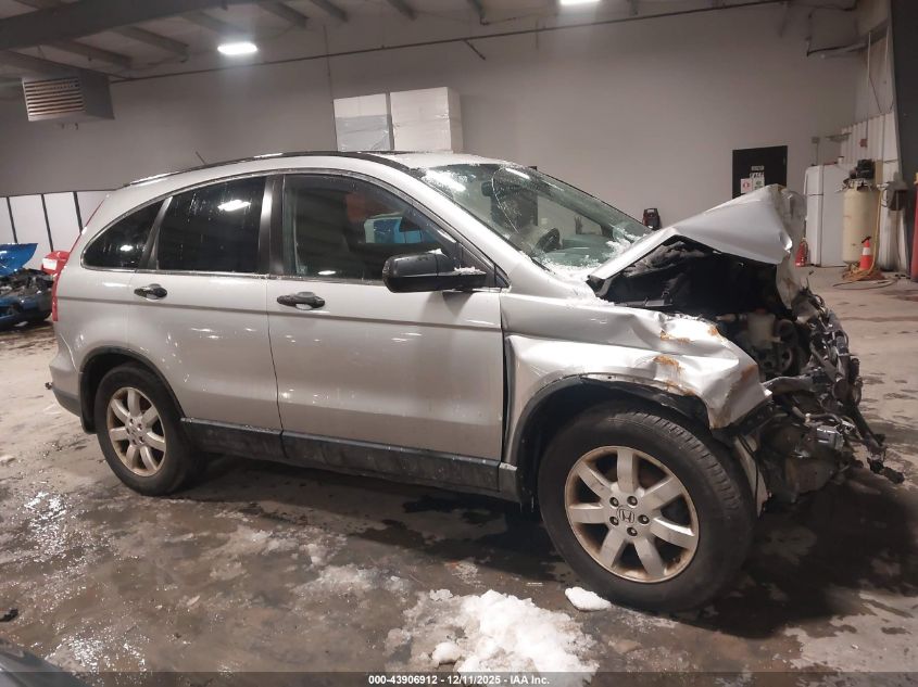 2009 Honda Cr-V Ex VIN: 3CZRE48559G700051 Lot: 43906912