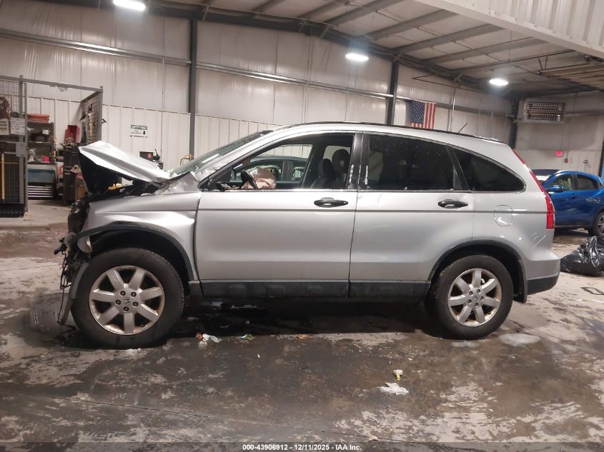 2009 Honda Cr-V Ex VIN: 3CZRE48559G700051 Lot: 43906912