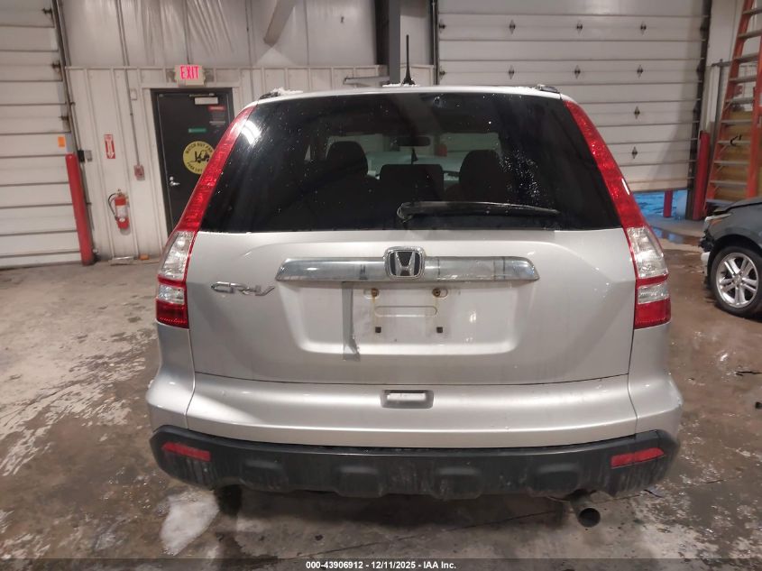 2009 Honda Cr-V Ex VIN: 3CZRE48559G700051 Lot: 43906912