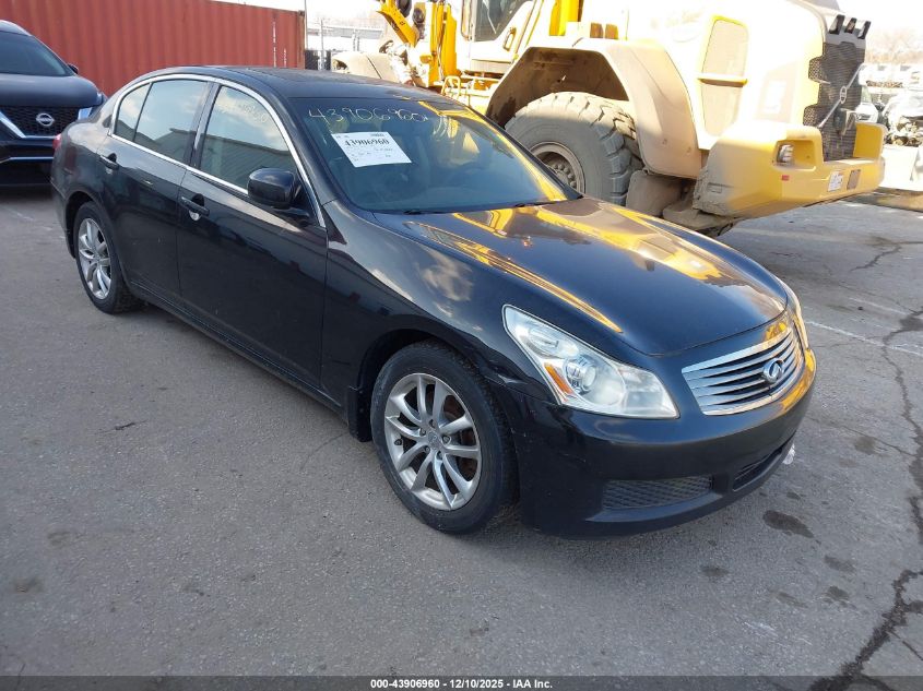 2008 Infiniti G35 Journey
