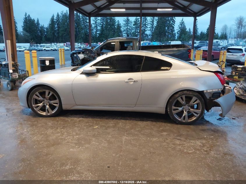 2008 Infiniti G37 Journey VIN: JNKCV64E58M121133 Lot: 43907002