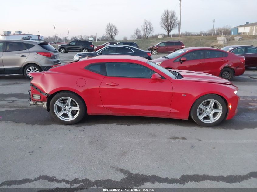 2022 Chevrolet Camaro Rwd 1Lt VIN: 1G1FB1RXXN0122293 Lot: 43907013