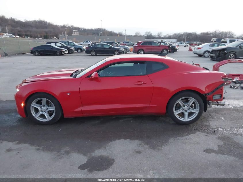 2022 Chevrolet Camaro Rwd 1Lt VIN: 1G1FB1RXXN0122293 Lot: 43907013