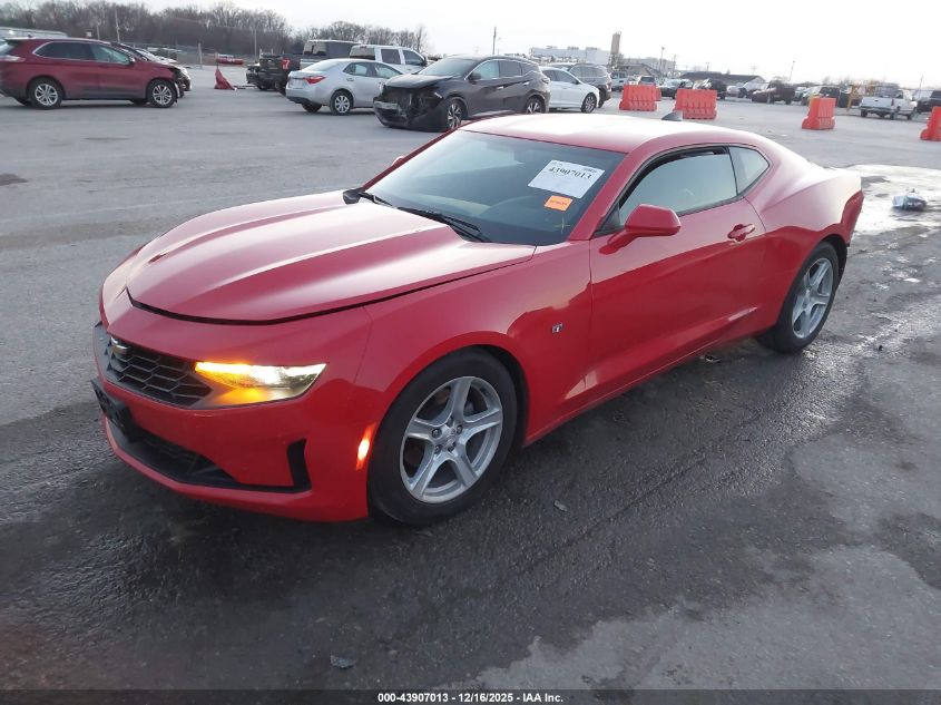 2022 Chevrolet Camaro Rwd 1Lt