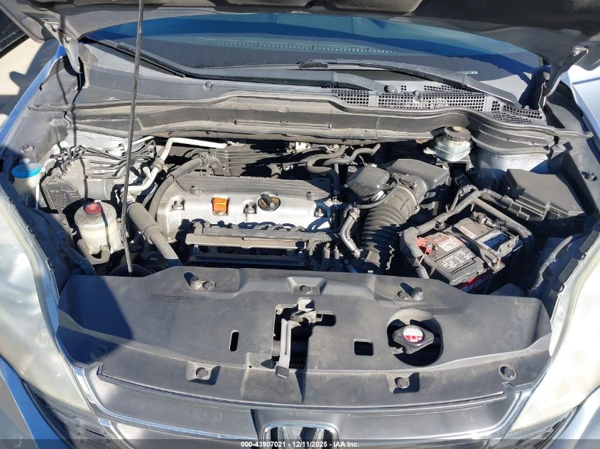 2011 Honda Cr-V Se VIN: 5J6RE3H44BL057217 Lot: 43907021