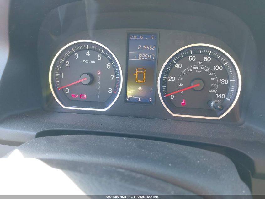 2011 Honda Cr-V Se VIN: 5J6RE3H44BL057217 Lot: 43907021