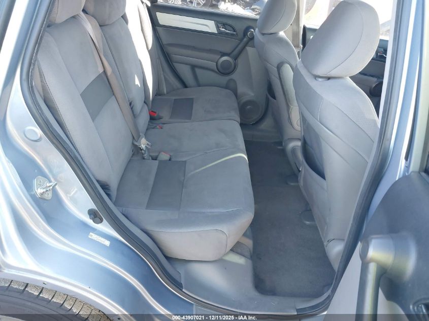 2011 Honda Cr-V Se VIN: 5J6RE3H44BL057217 Lot: 43907021