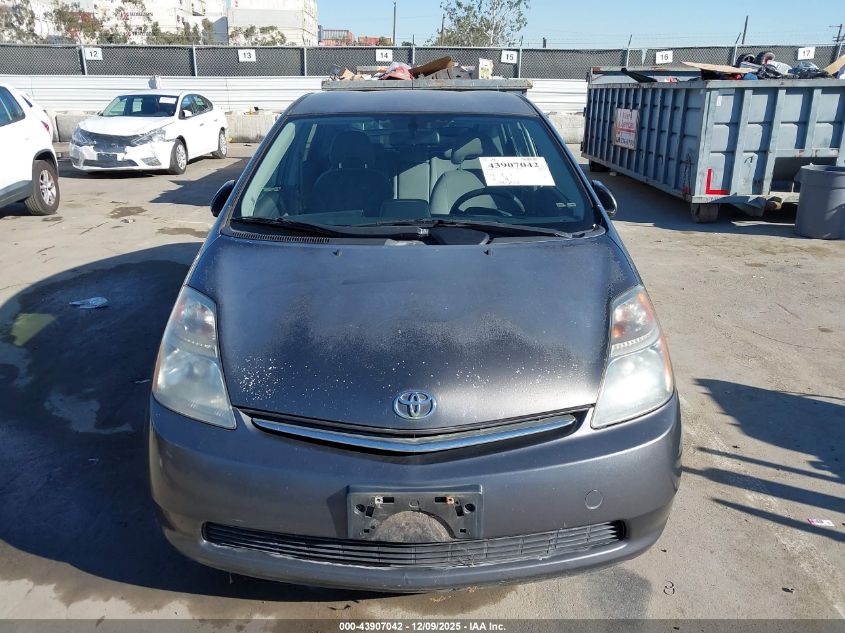 2008 Toyota Prius VIN: JTDKB20U483410649 Lot: 43907042