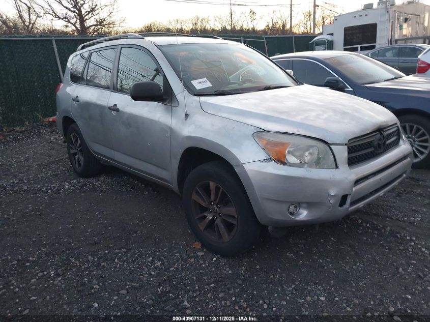 2007 Toyota RAV4