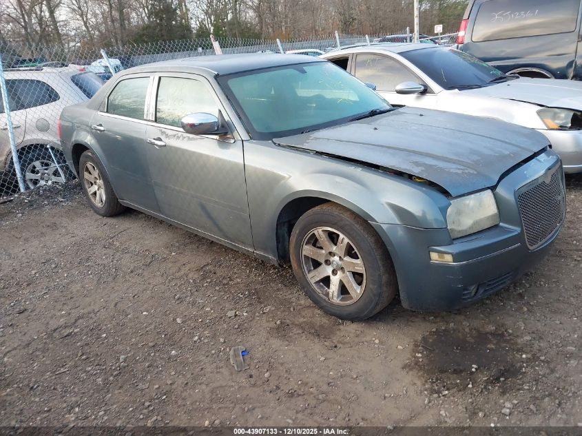 2006 Chrysler 300 Touring