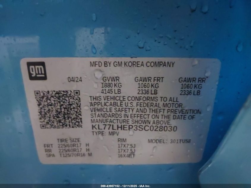 2025 Chevrolet Trax Fwd Lt VIN: KL77LHEP3SC028030 Lot: 43907152