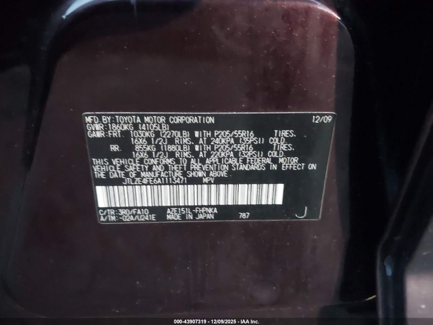 2010 Scion Xb VIN: JTLZE4FE6A1113471 Lot: 43907319