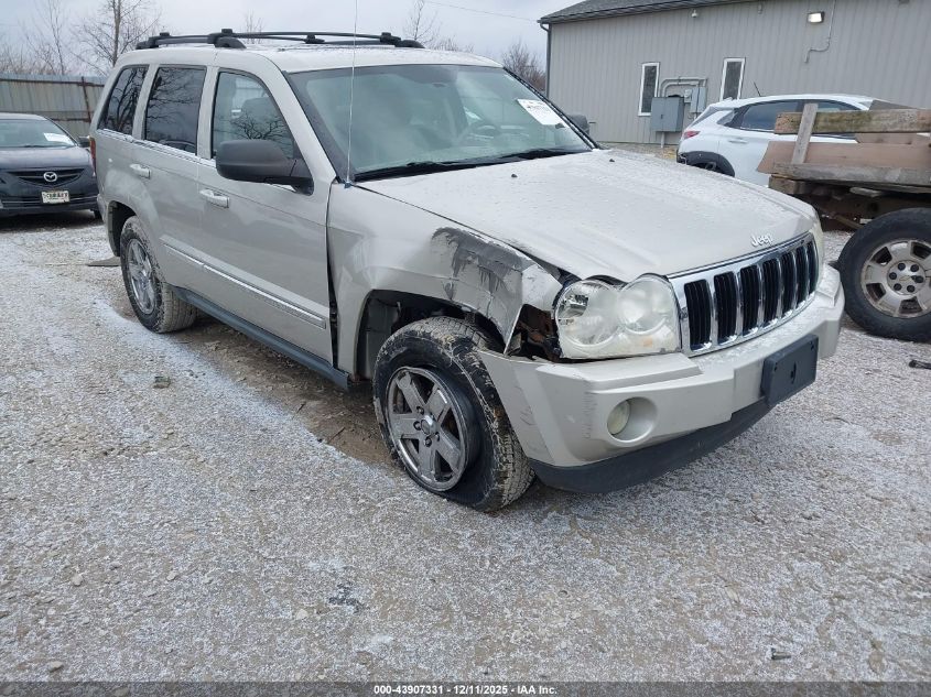 2007 Jeep Grand Cherokee