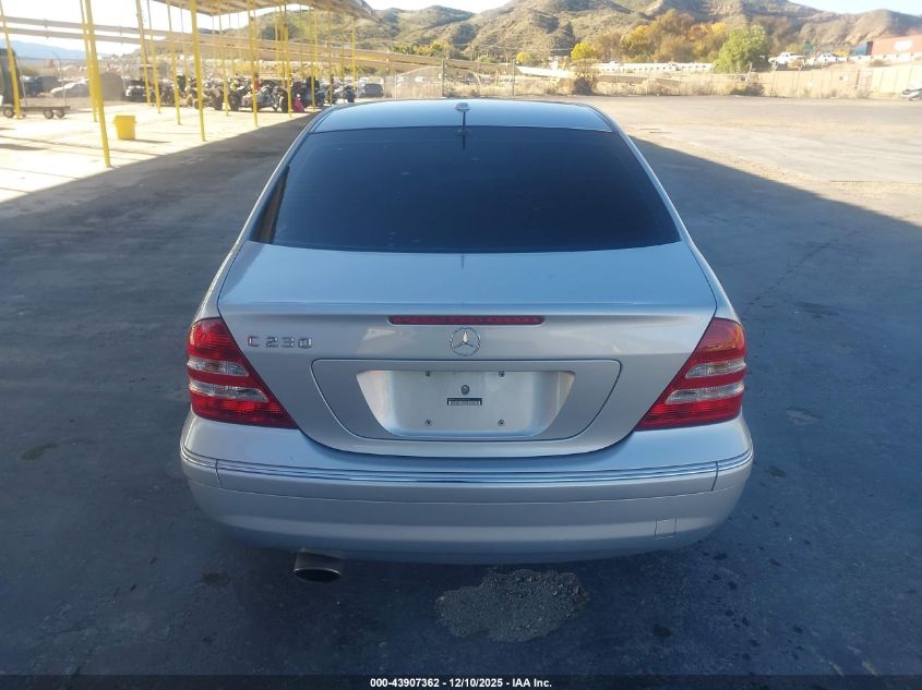 2006 Mercedes-Benz C 230 Sport VIN: WDBRF52HX6F816417 Lot: 43907362