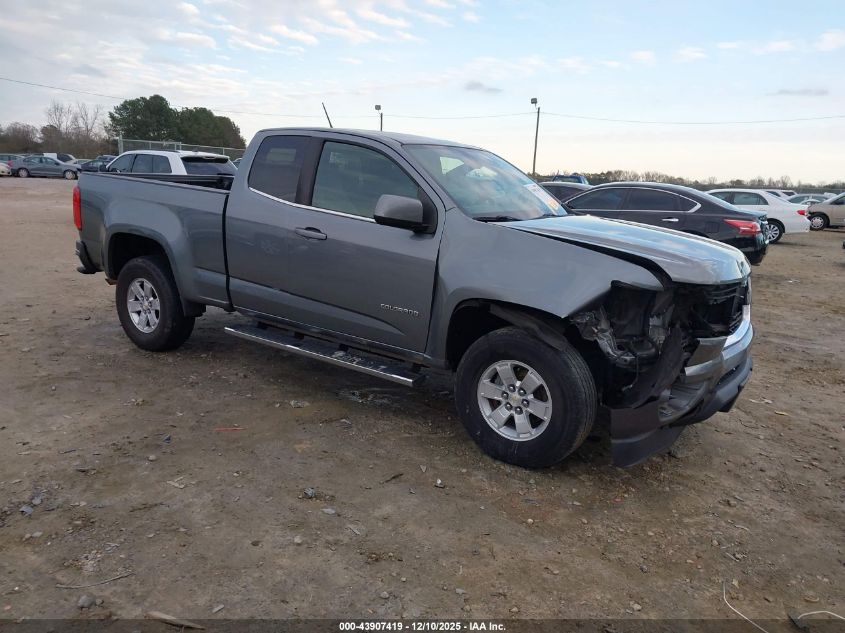 2018 Chevrolet Colorado